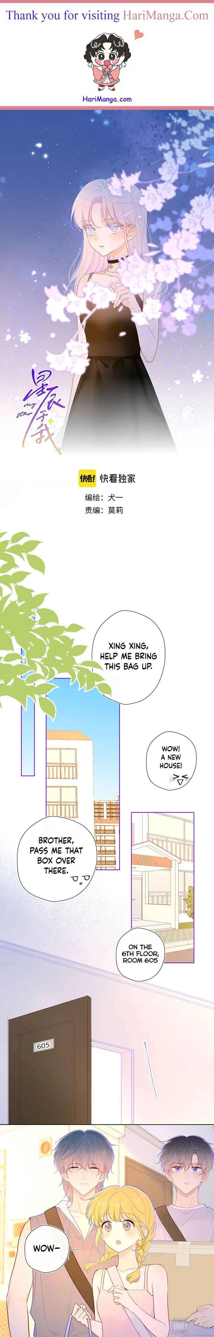 The Stars and I Chapter 78 – Page 1