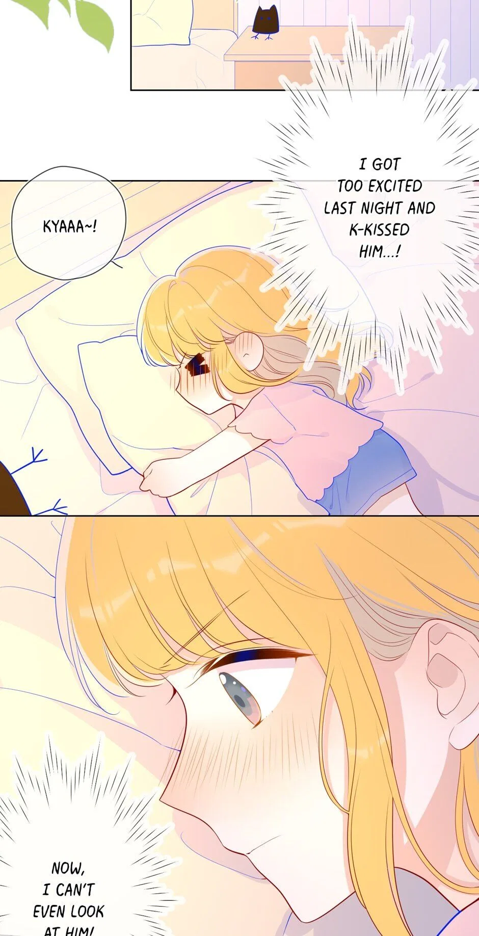 The Stars and I Chapter 71 – Page 4