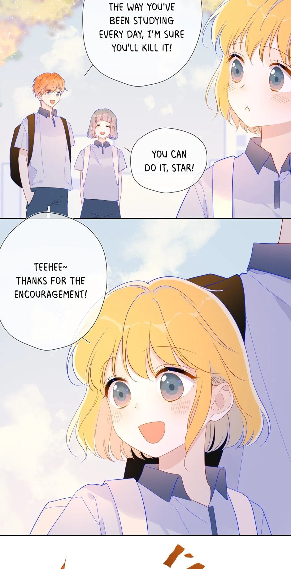 The Stars and I Chapter 59 – Page 5