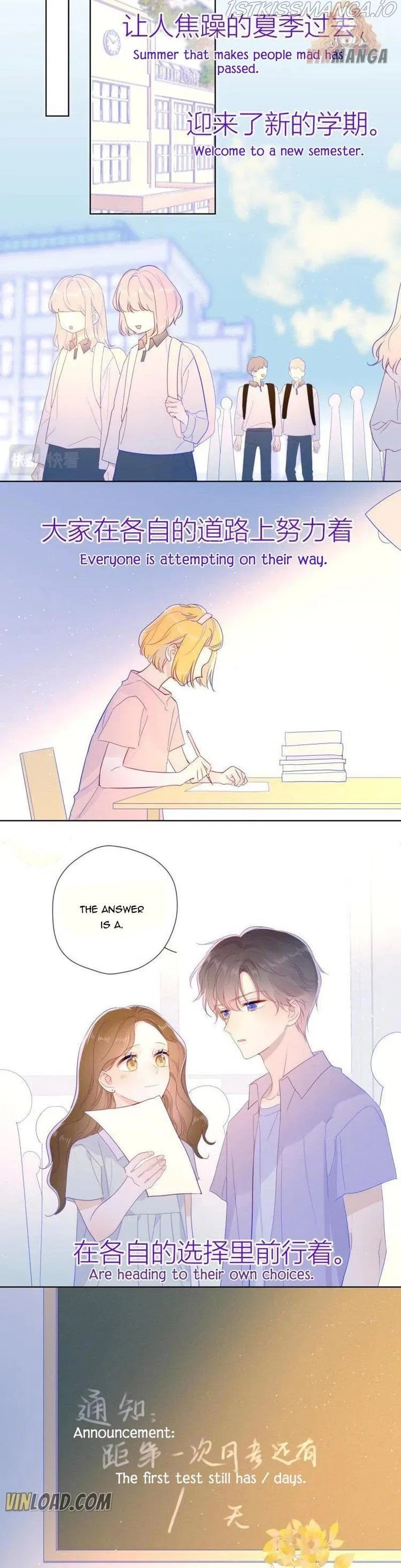 The Stars and I Chapter 58 – Page 11
