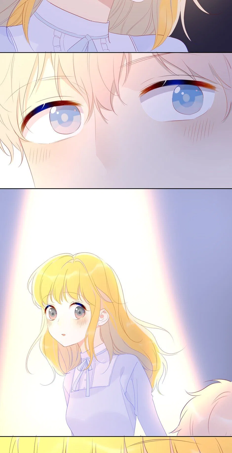 The Stars and I Chapter 43 – Page 14