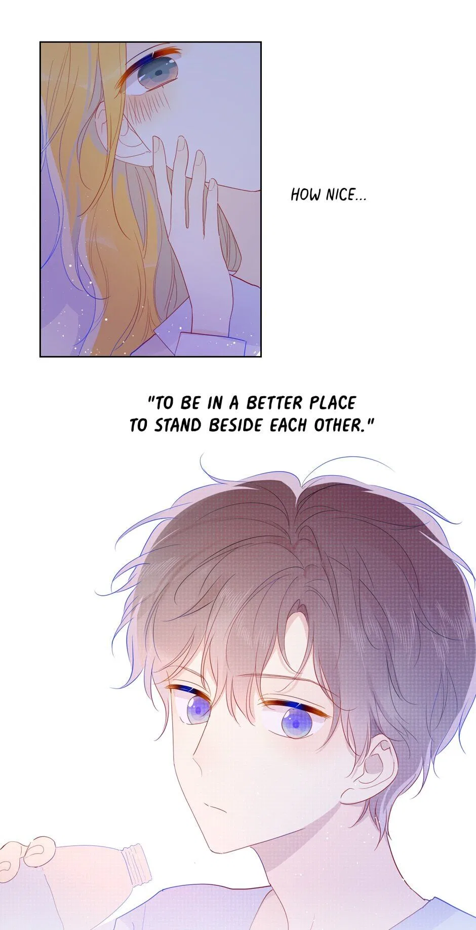 The Stars and I Chapter 36 – Page 23