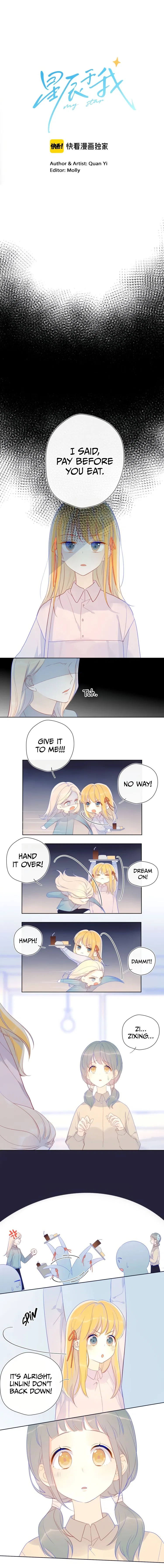 The Stars and I Chapter 16 – Page 3