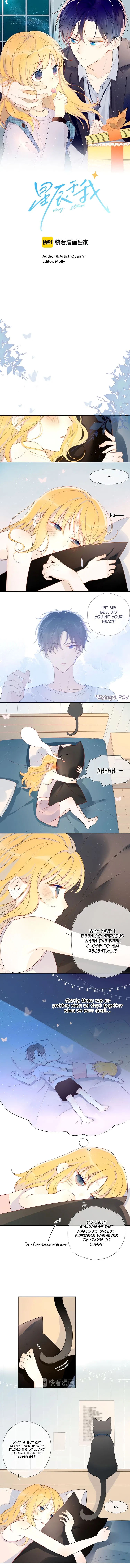 The Stars and I Chapter 6 – Page 1