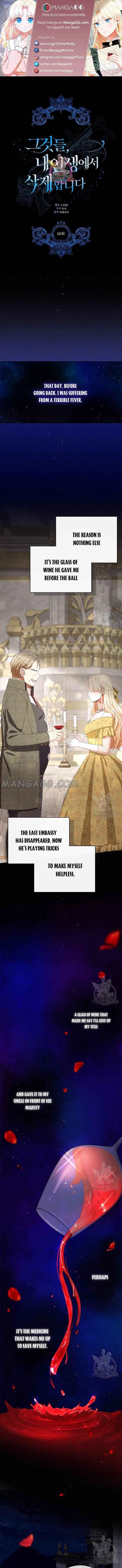 I Will Remove Them From My Life Chapter 66 – Page 1