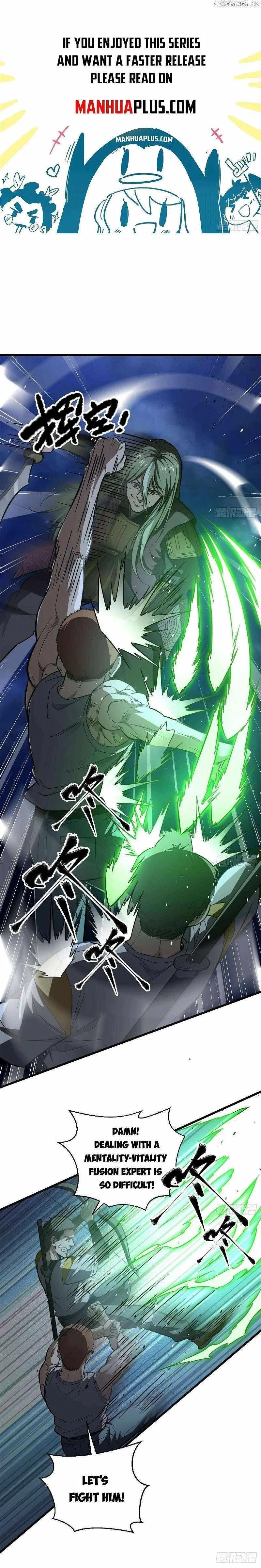 Global Martial Arts Chapter 262 – Page 2