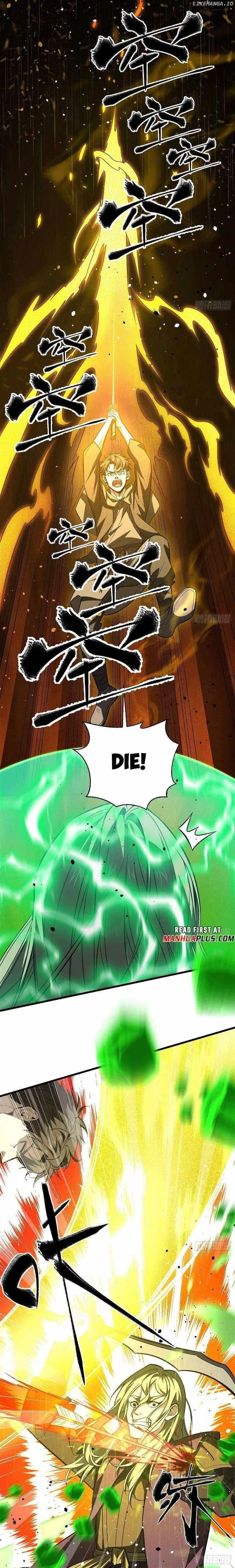 Global Martial Arts Chapter 262 – Page 4