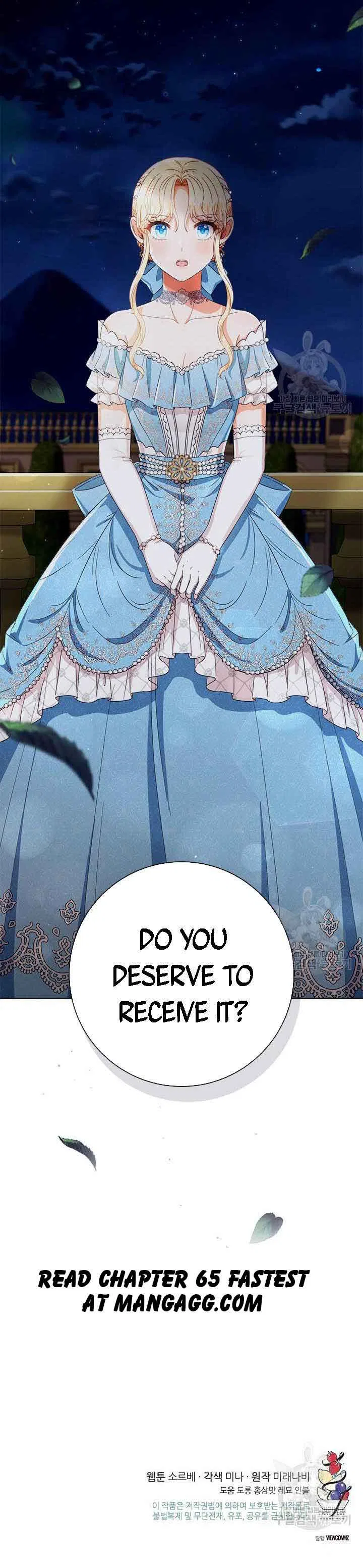 I Will Remove Them From My Life Chapter 64 – Page 7