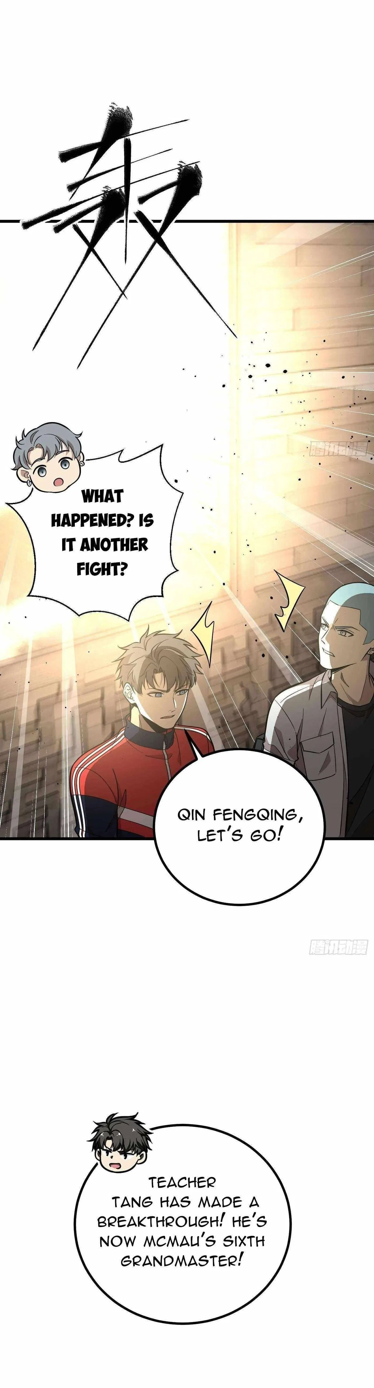 Global Martial Arts Chapter 256 – Page 16
