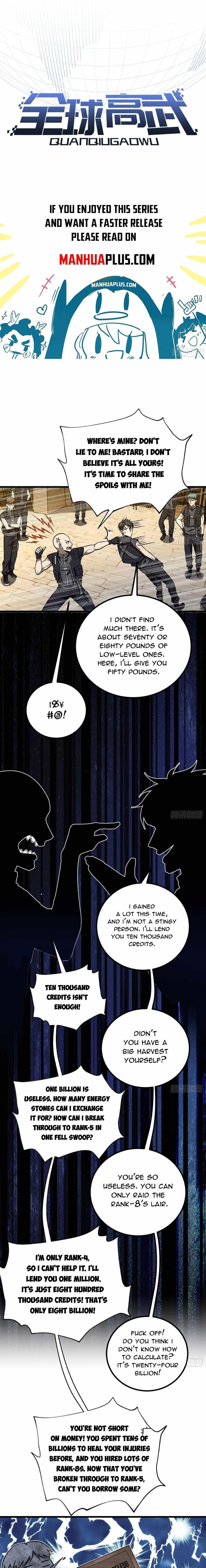 Global Martial Arts Chapter 251 – Page 3