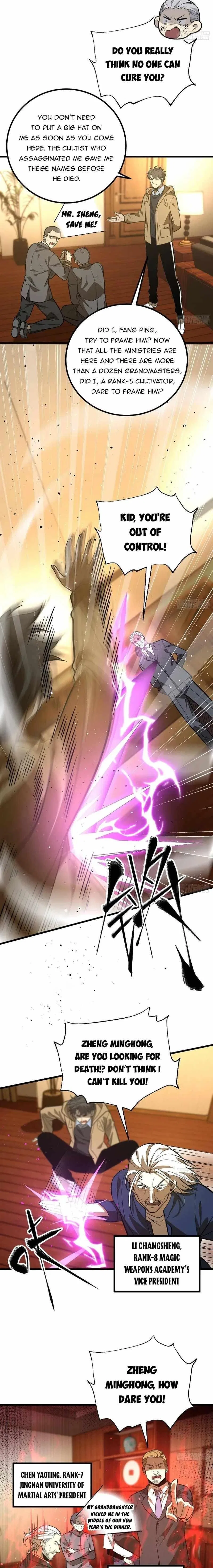 Global Martial Arts Chapter 246 – Page 4