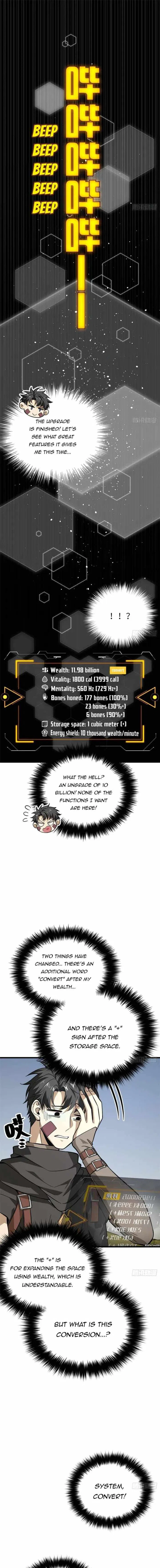 Global Martial Arts Chapter 242 – Page 1
