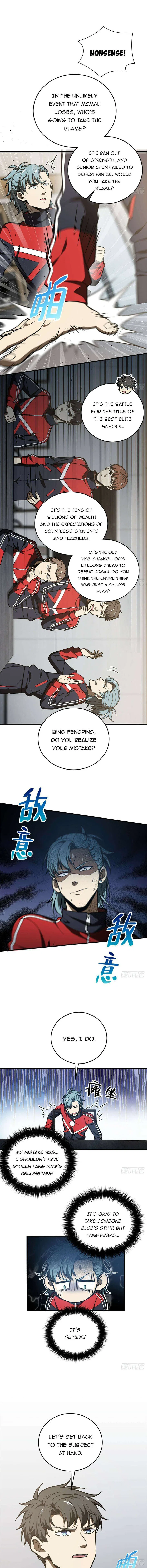 Global Martial Arts Chapter 233 – Page 5