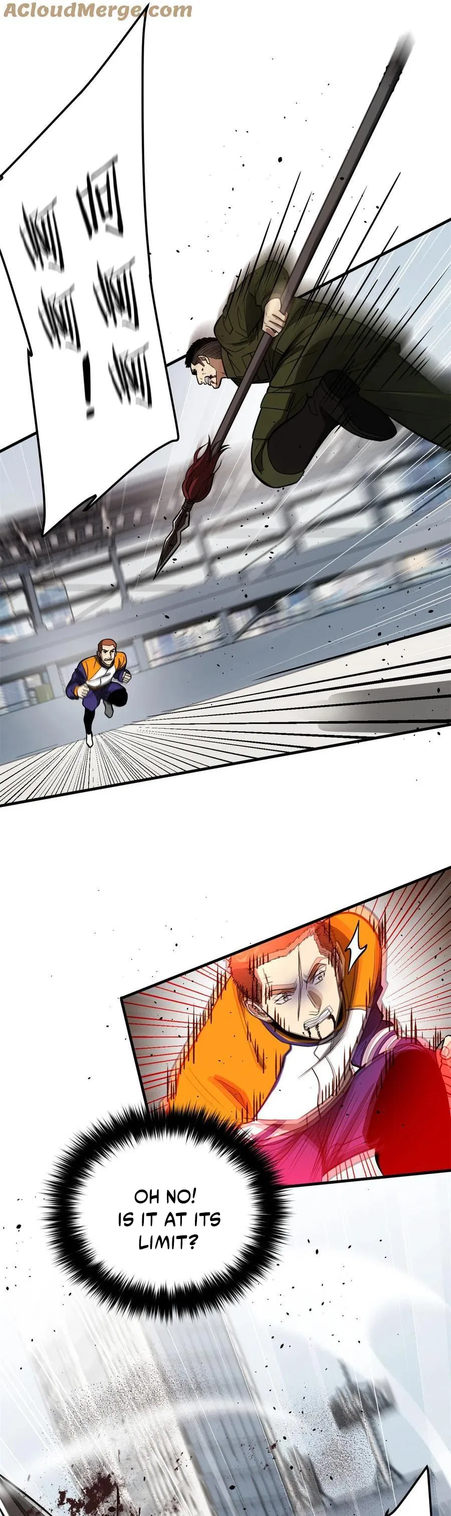 Global Martial Arts Chapter 229 – Page 13