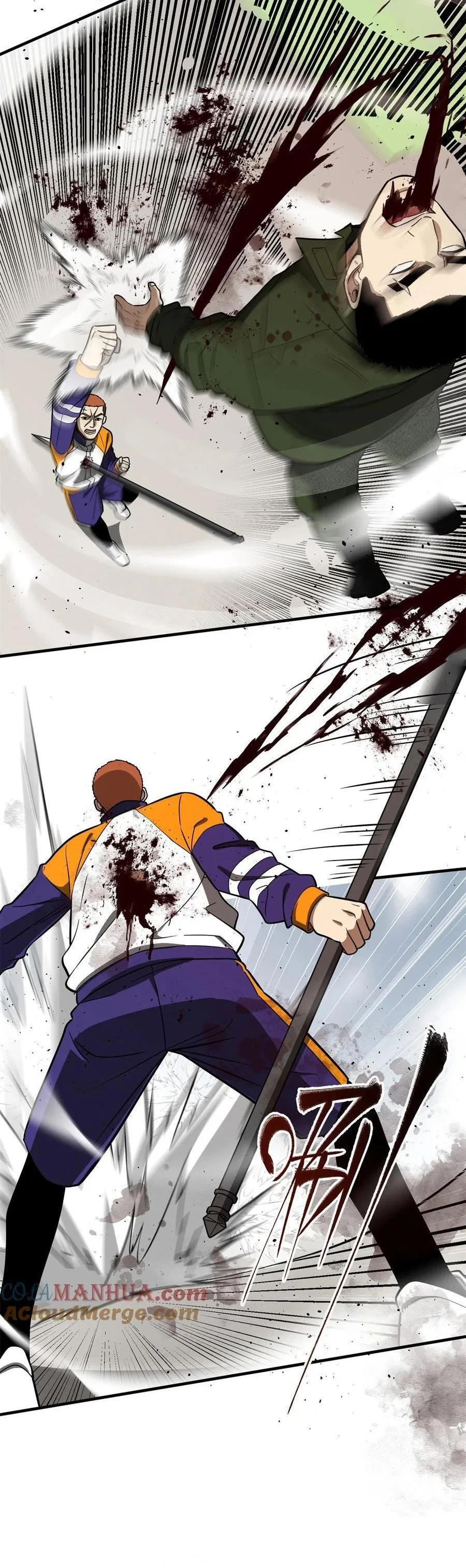 Global Martial Arts Chapter 229 – Page 15