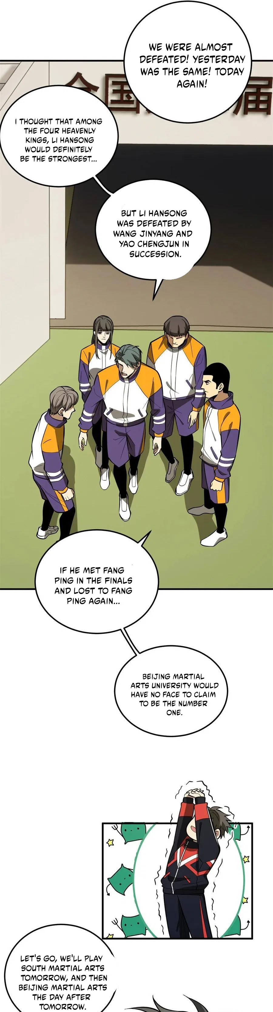 Global Martial Arts Chapter 229 – Page 19