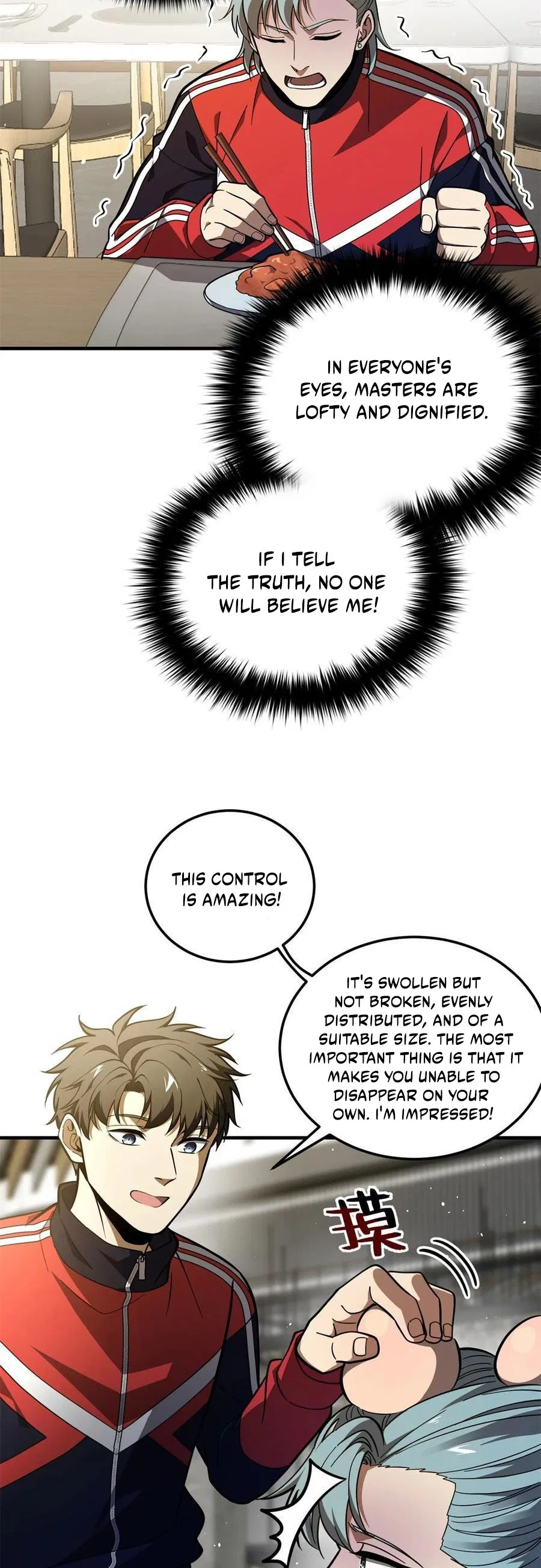 Global Martial Arts Chapter 229 – Page 23