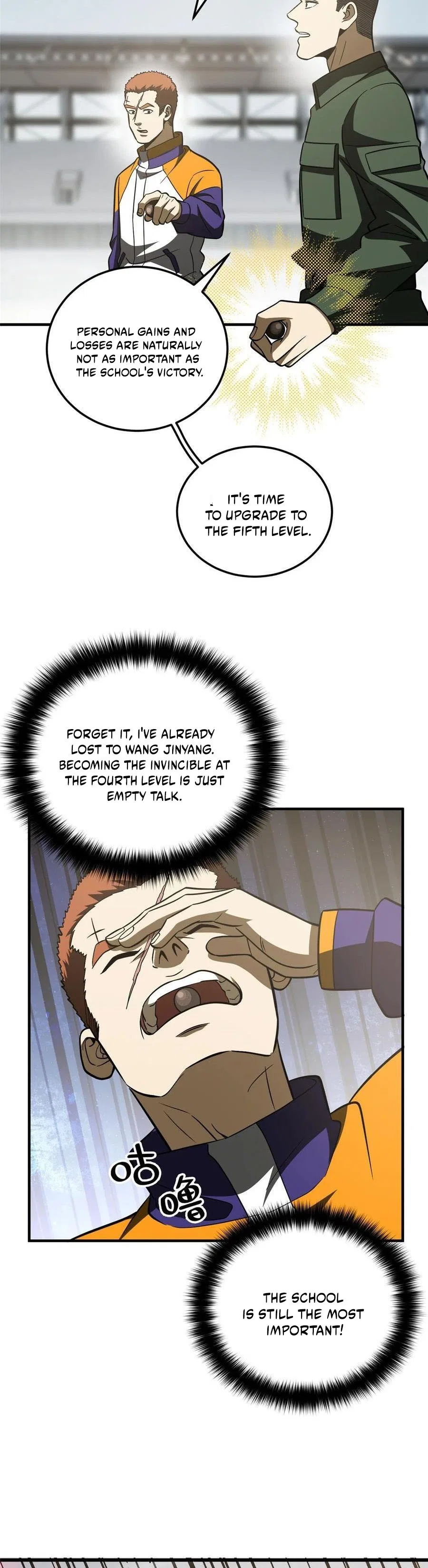 Global Martial Arts Chapter 228 – Page 11