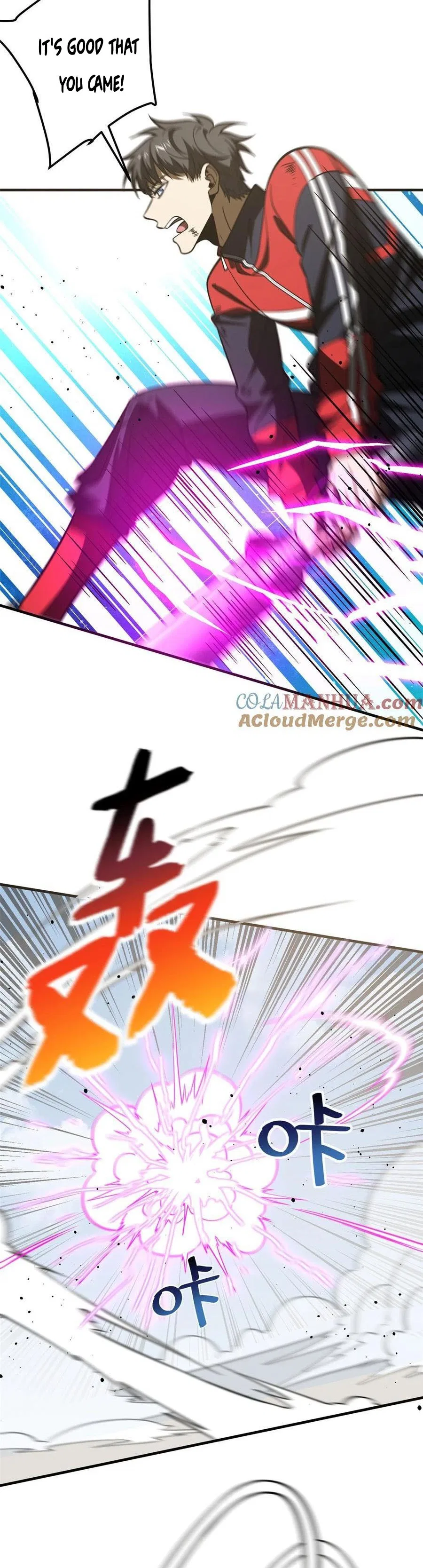 Global Martial Arts Chapter 227 – Page 6