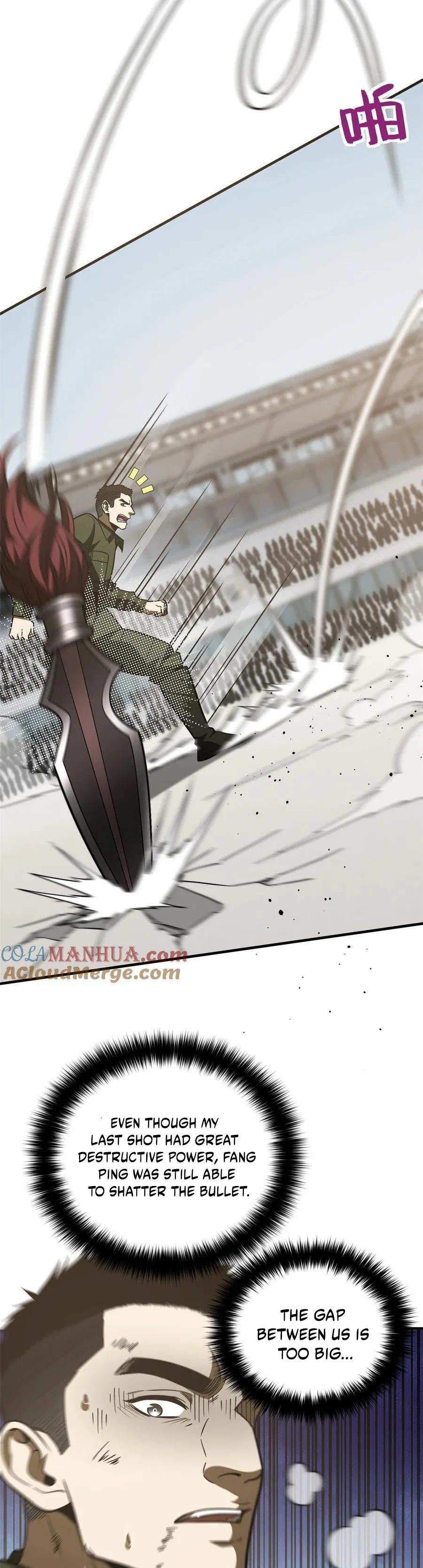 Global Martial Arts Chapter 227 – Page 7