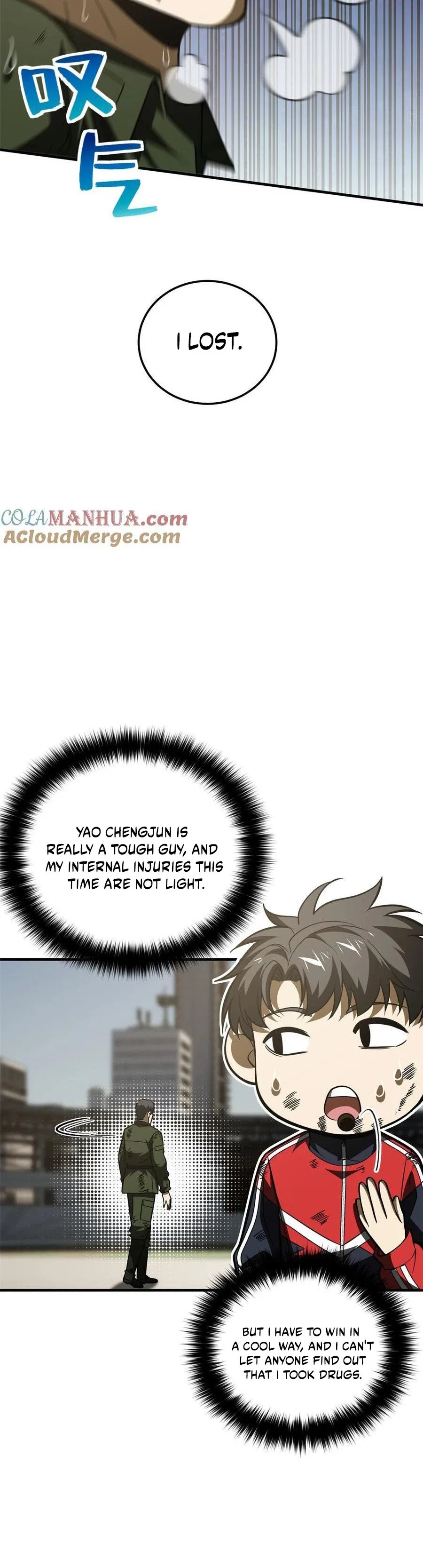 Global Martial Arts Chapter 227 – Page 8