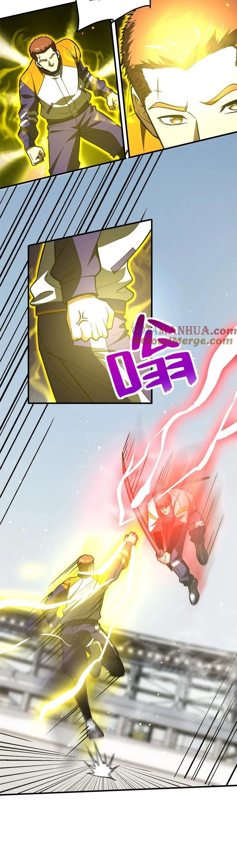 Global Martial Arts Chapter 227 – Page 17