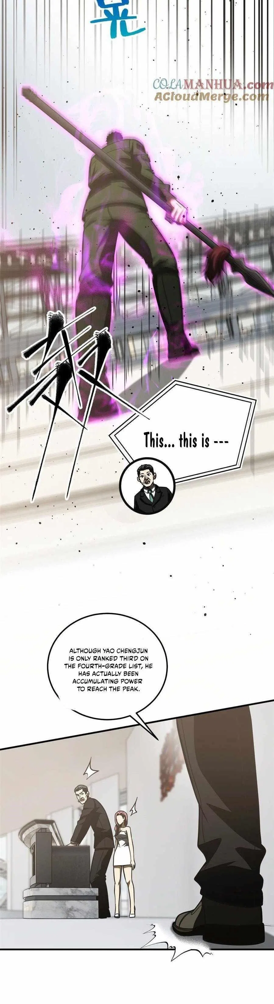 Global Martial Arts Chapter 226 – Page 3