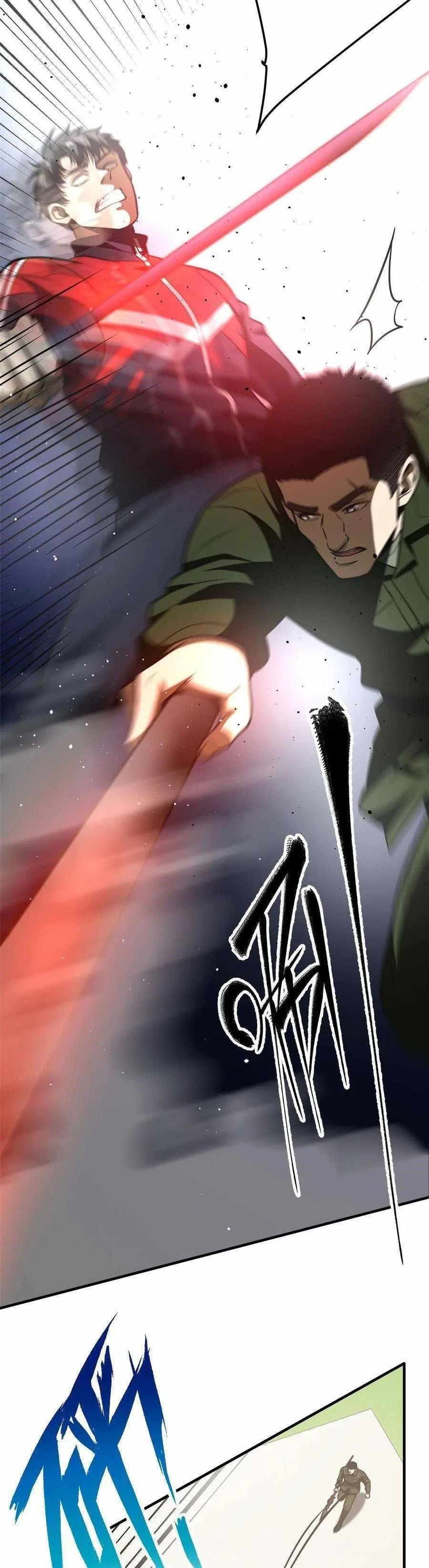 Global Martial Arts Chapter 226 – Page 14
