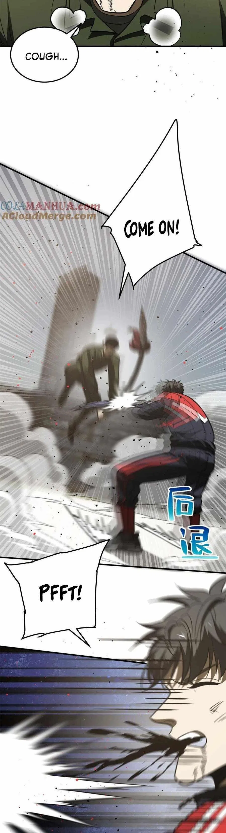 Global Martial Arts Chapter 226 – Page 24