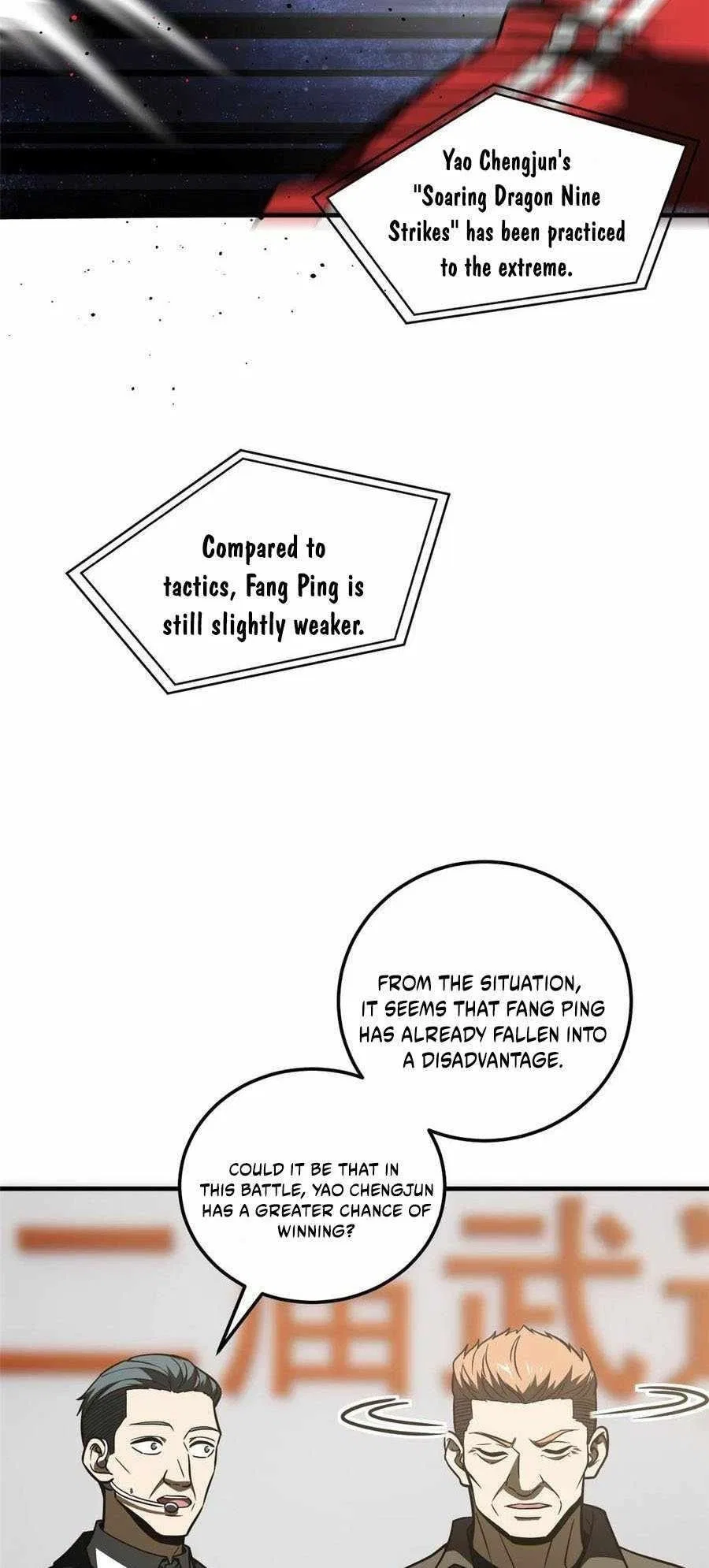 Global Martial Arts Chapter 226 – Page 25