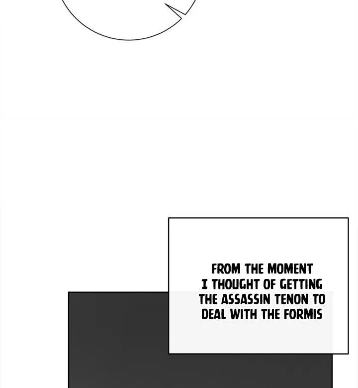 I Will Remove Them From My Life Chapter 21 – Page 119