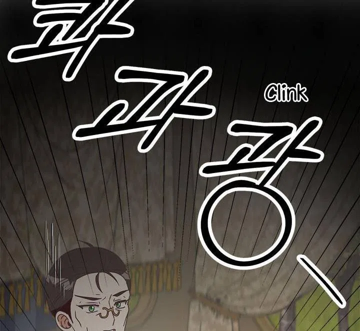 I Will Remove Them From My Life Chapter 20 – Page 66
