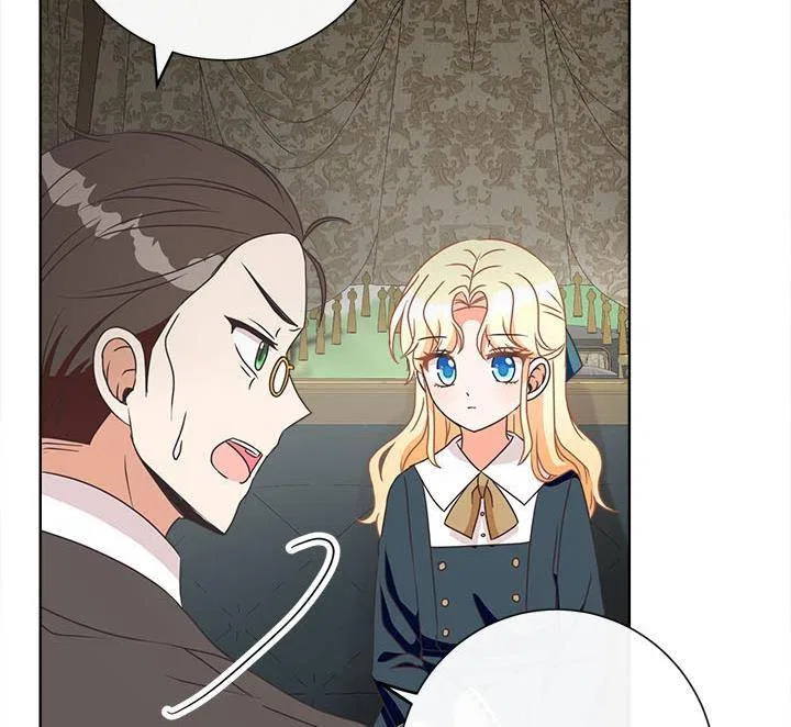 I Will Remove Them From My Life Chapter 20 – Page 78