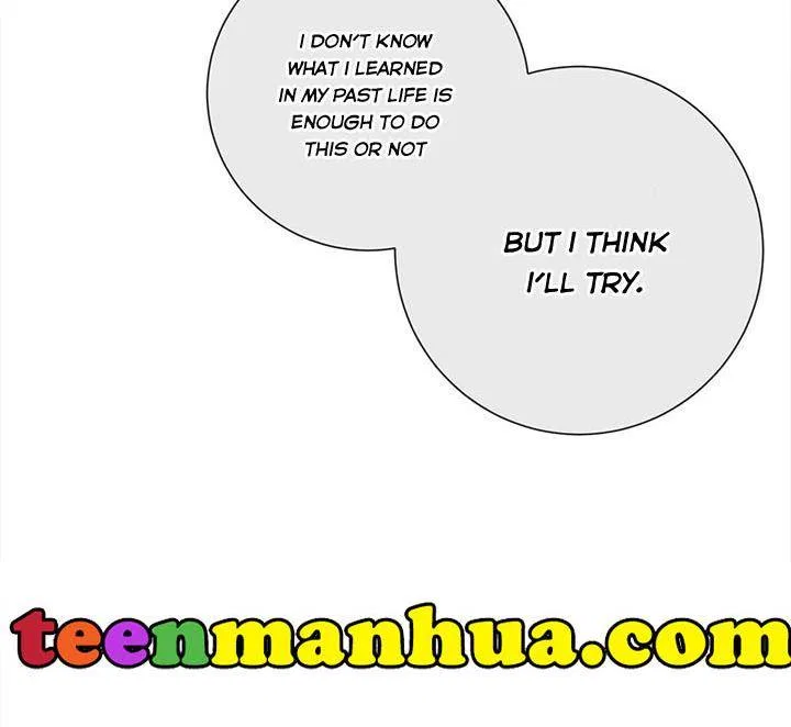 I Will Remove Them From My Life Chapter 20 – Page 84