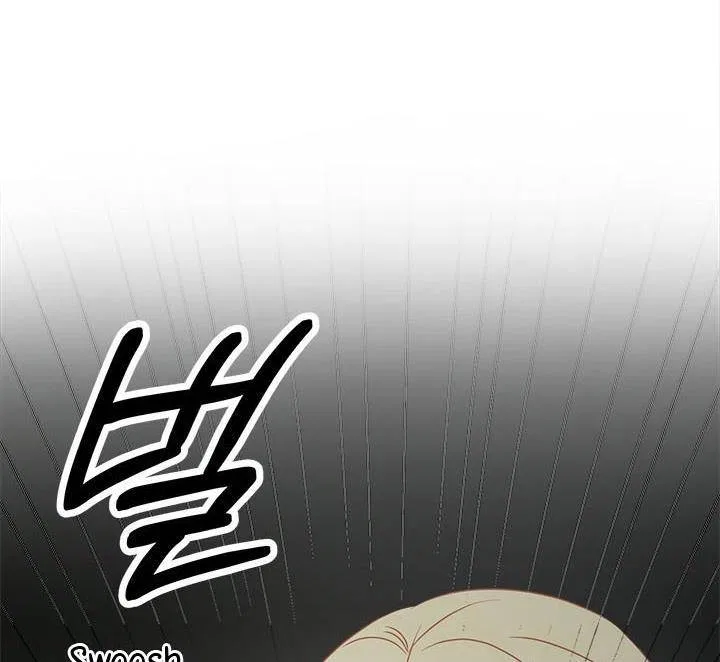I Will Remove Them From My Life Chapter 20 – Page 87