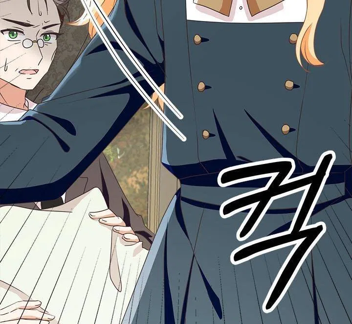 I Will Remove Them From My Life Chapter 20 – Page 89