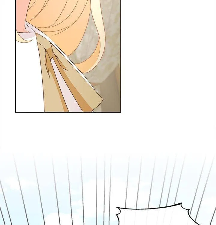 I Will Remove Them From My Life Chapter 20 – Page 94