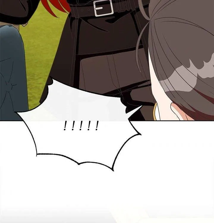 I Will Remove Them From My Life Chapter 20 – Page 101