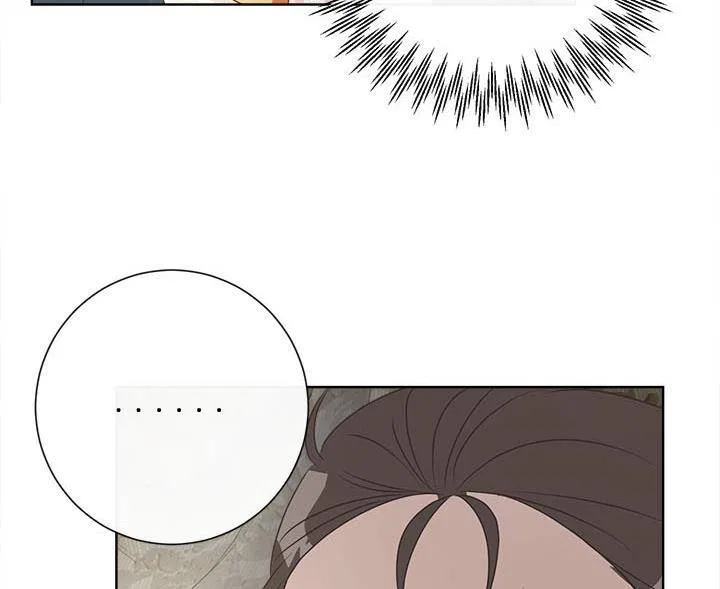 I Will Remove Them From My Life Chapter 20 – Page 123