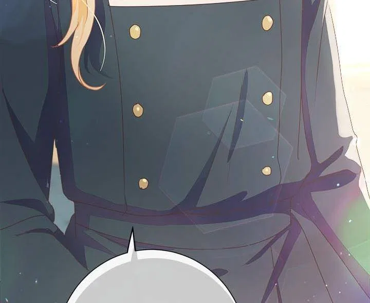 I Will Remove Them From My Life Chapter 20 – Page 148