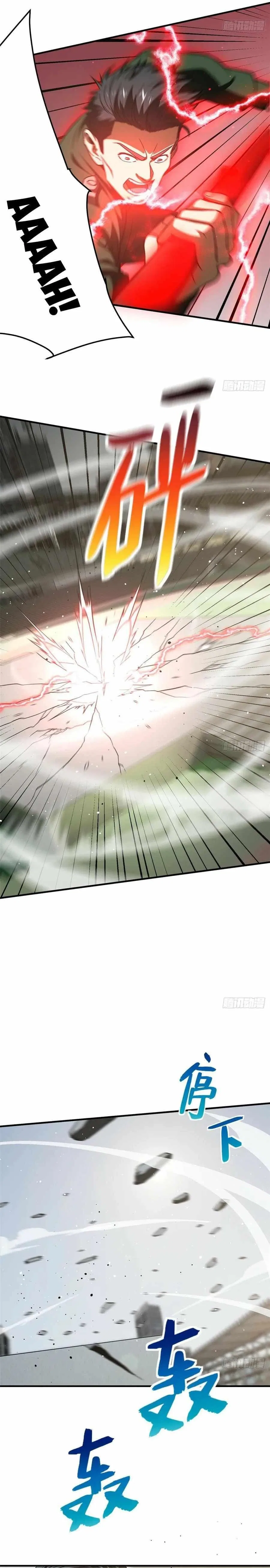 Global Martial Arts Chapter 218 – Page 15