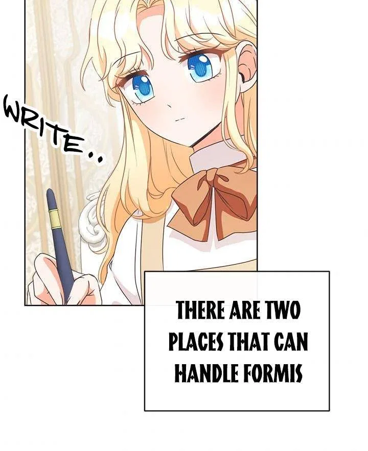 I Will Remove Them From My Life Chapter 19 – Page 6