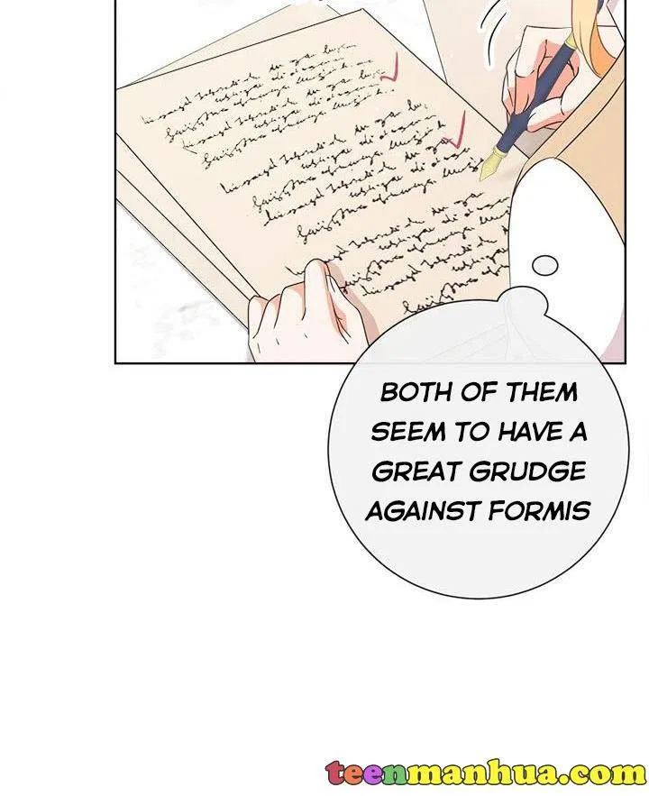 I Will Remove Them From My Life Chapter 19 – Page 8