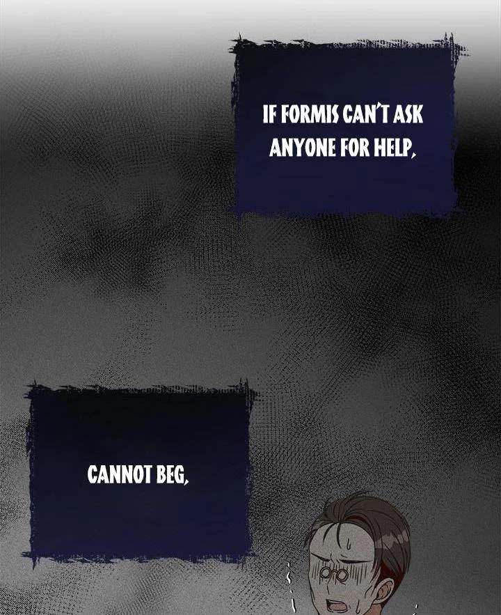 I Will Remove Them From My Life Chapter 19 – Page 19