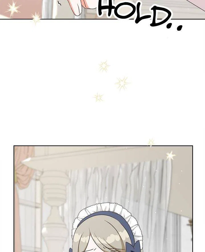 I Will Remove Them From My Life Chapter 19 – Page 31