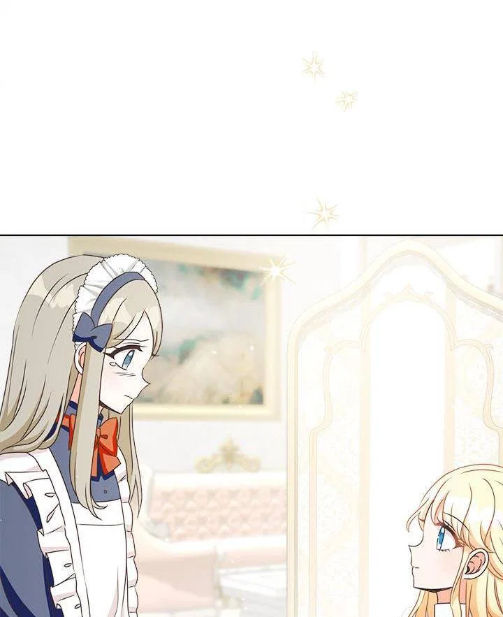 I Will Remove Them From My Life Chapter 19 – Page 33