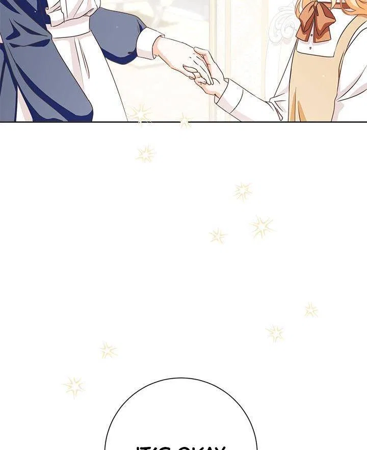 I Will Remove Them From My Life Chapter 19 – Page 34