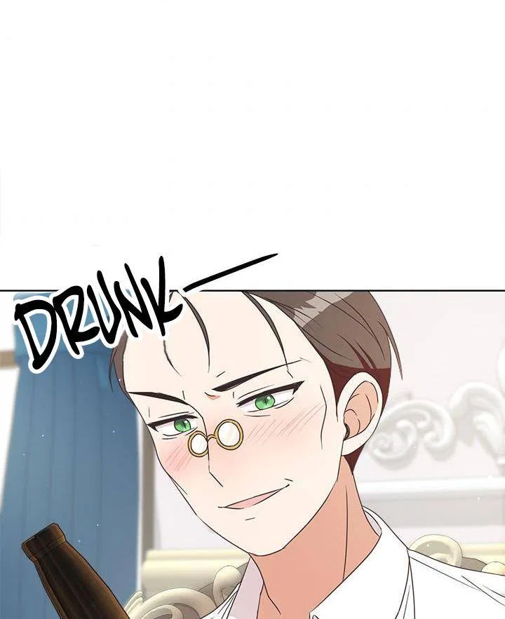 I Will Remove Them From My Life Chapter 19 – Page 42