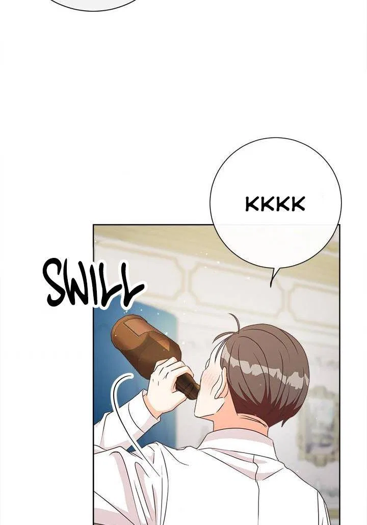 I Will Remove Them From My Life Chapter 19 – Page 52