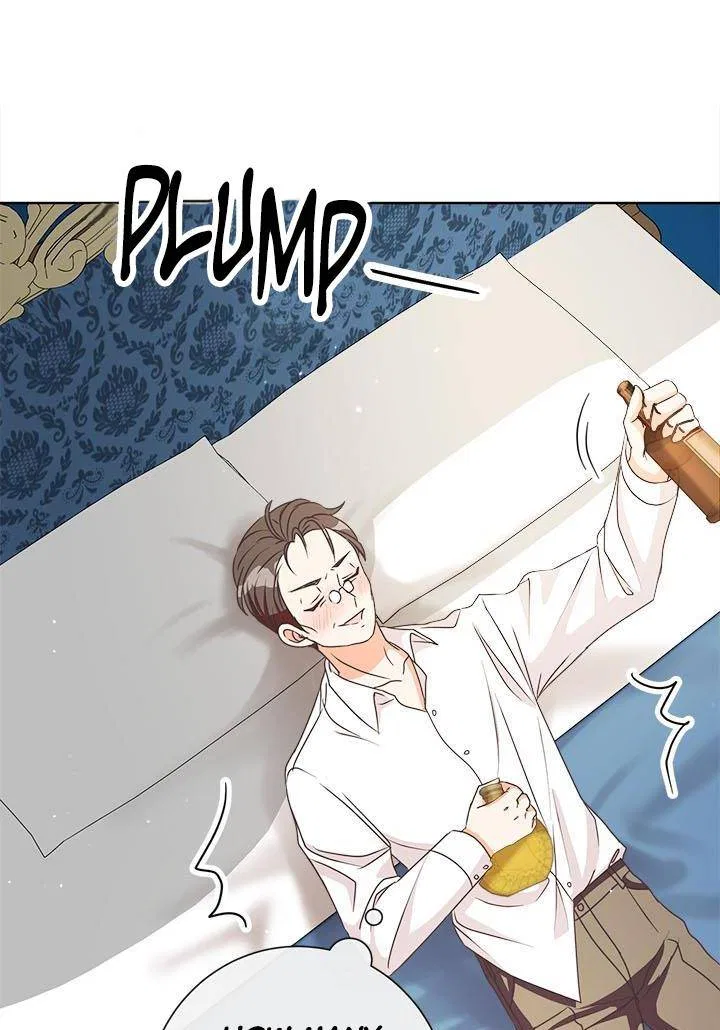 I Will Remove Them From My Life Chapter 19 – Page 55